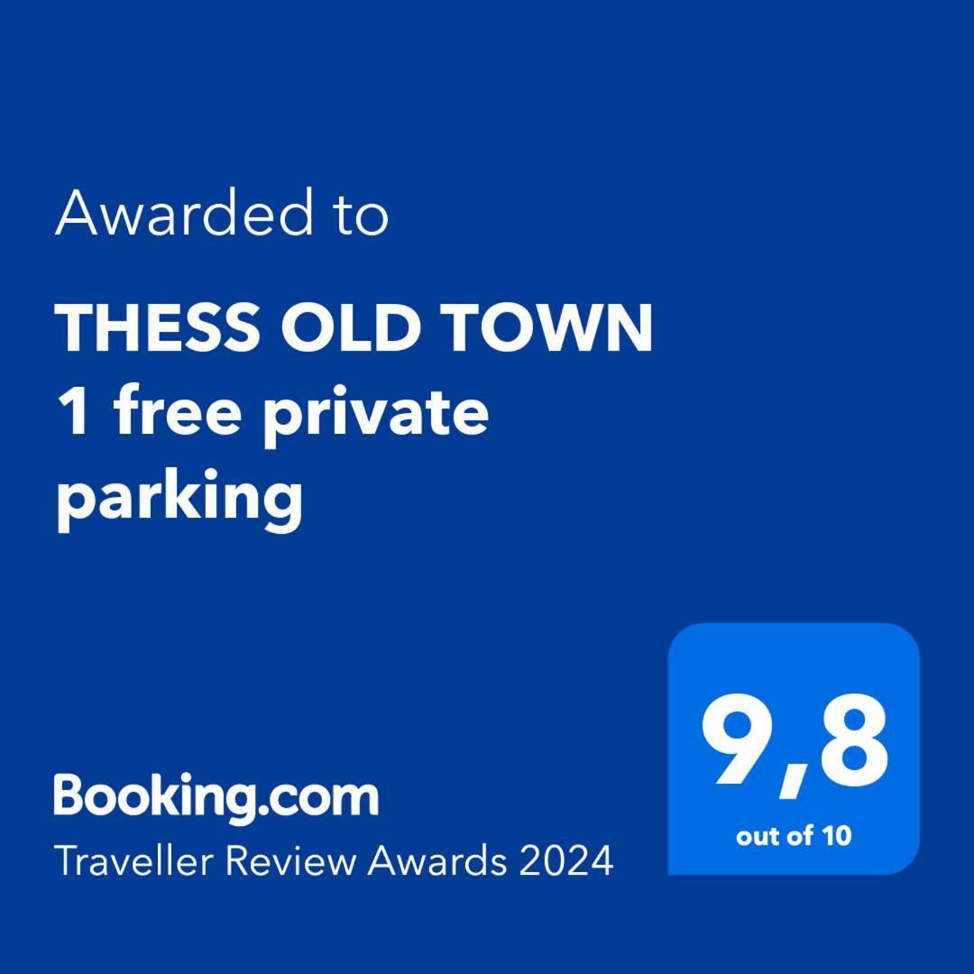 Thess Old Town 1 Free Private Parking Of Stayinthess Tessalónica Exterior foto