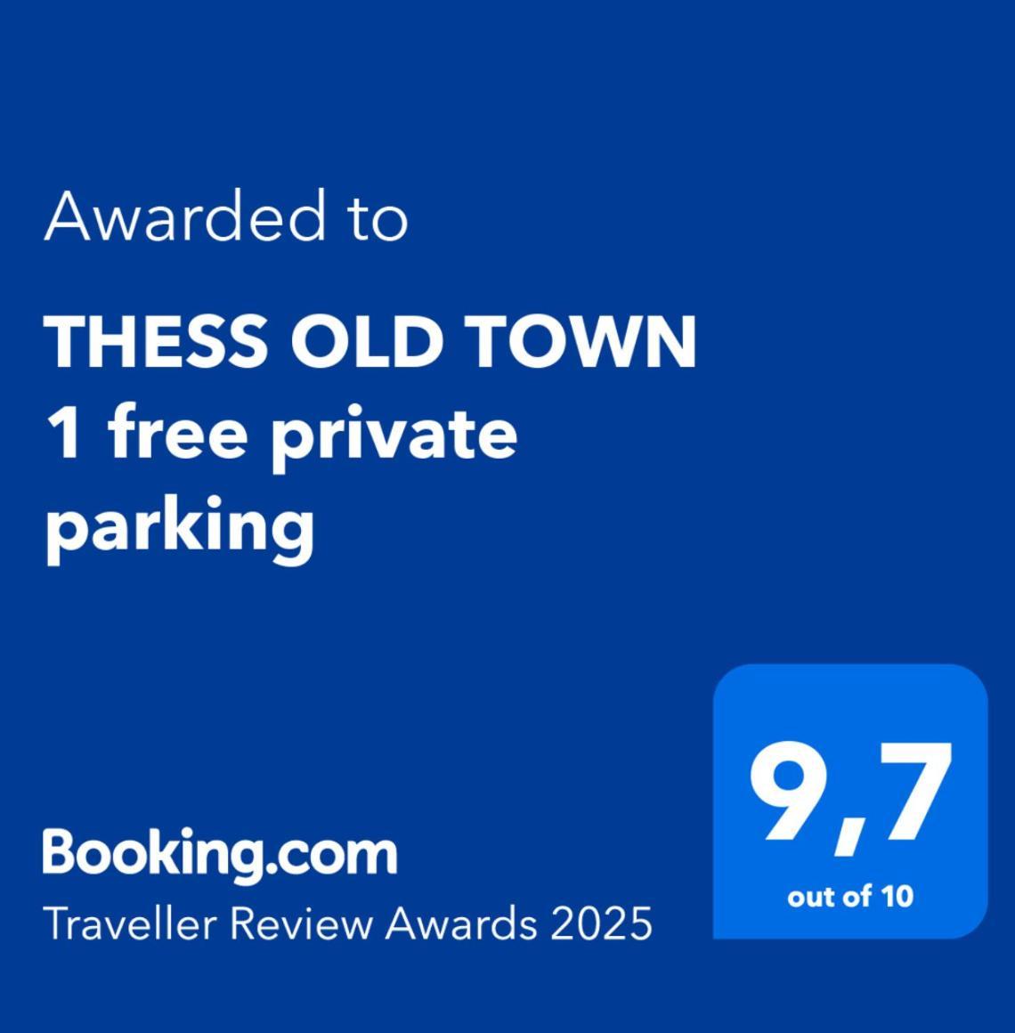 Thess Old Town 1 Free Private Parking Of Stayinthess Tessalónica Exterior foto
